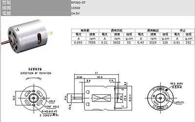 DC24V 7058RPM RP-360 DC Motor Micro High Speed 360-ST Motor