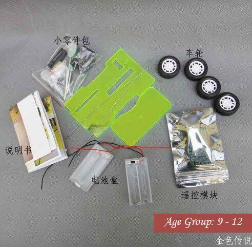 DIY Mini Battery Powered 4 Wheel Drive Car