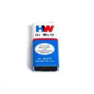 HW 9V Alkaline Battery (Pack of 25) - Buy Online at Best Price in India