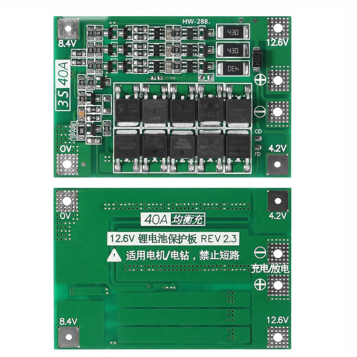 Iotcart 3S 40A 11.1V Lithium Battery Protection Board with Balance - Ideal for Drills & LED Lights