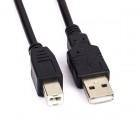 USB 2.0 A-B Cable for Arduino and Home Printers (1.2 meters)