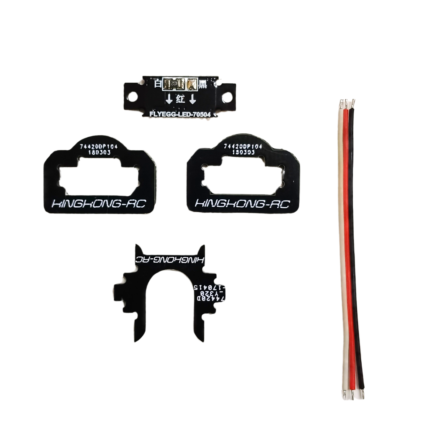 Kingkong FLY EGG 100 100mm Carbon Fiber Quadcopter Frame Kit - RS1386