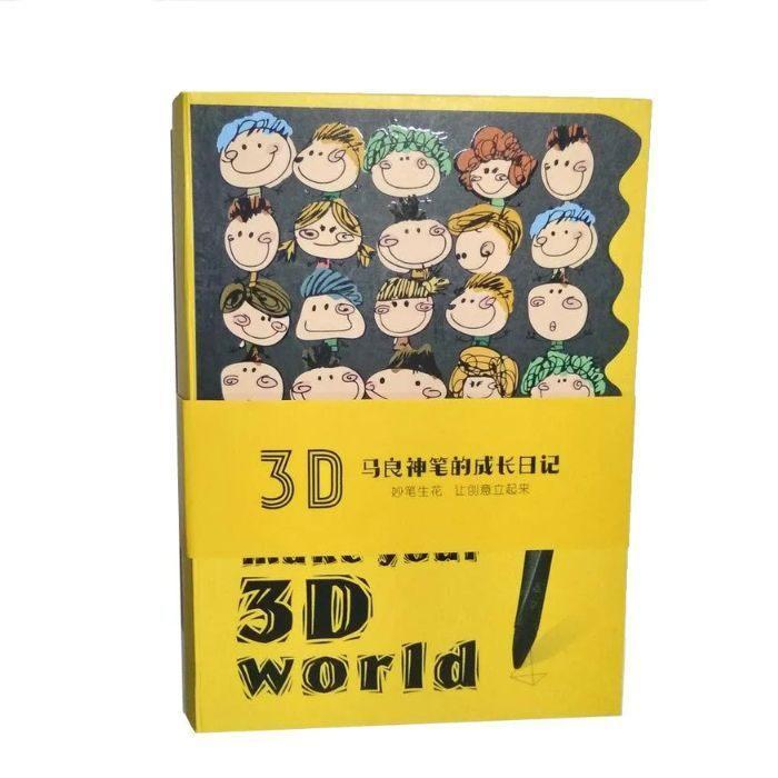 Magic 3D Pen