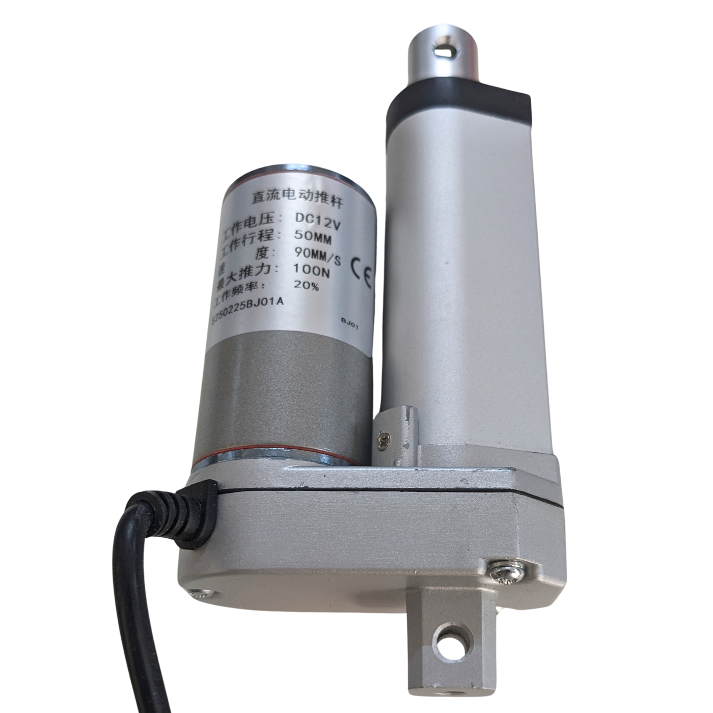 12V 50MM Stroke Length 90MM/S 100N Linear Actuator for Industrial Applications