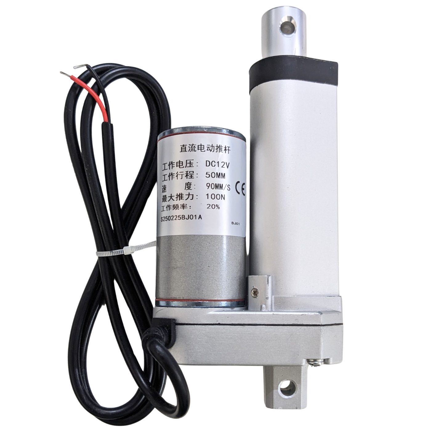 12V 50MM Stroke Length 90MM/S 100N Linear Actuator for Industrial Applications