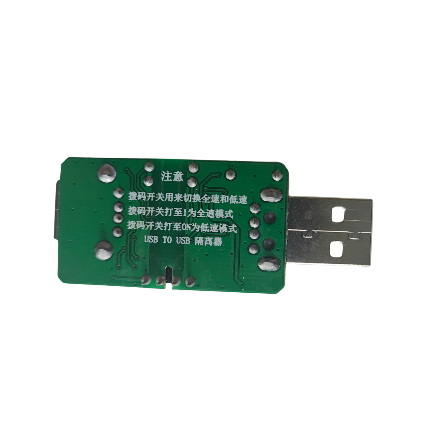 1500V USB To USB Isolator Module ADUM4160 & 3160 - Optical Isolation Board for USB Protection