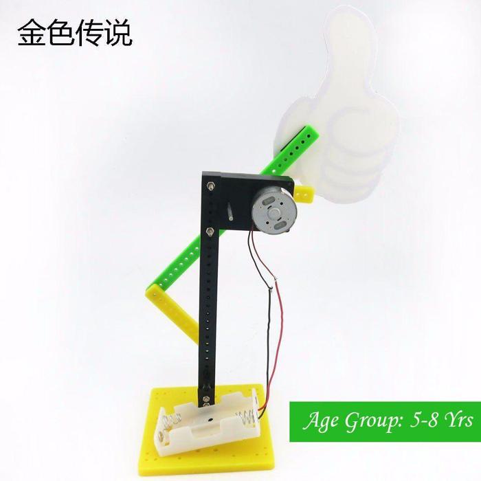 Iotcart DIY Small Inventions Kit - Student Science Experiment & Creative Gift