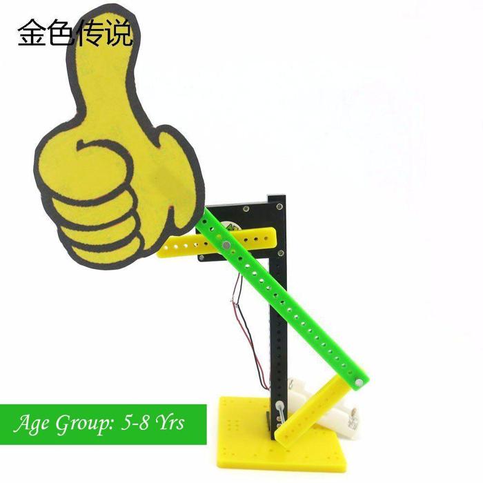Iotcart DIY Small Inventions Kit - Student Science Experiment & Creative Gift