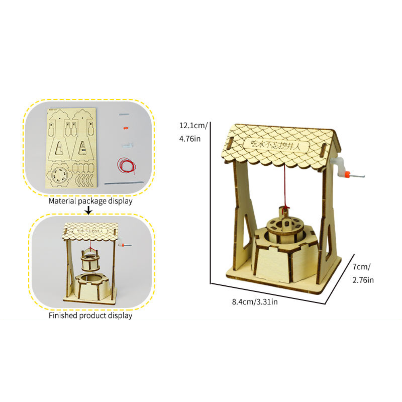 Pludo Pulley Well STEM Kit – DIY Smart Toy for Kids 8–11 | Grade 3–5 Wheel Transmission Project