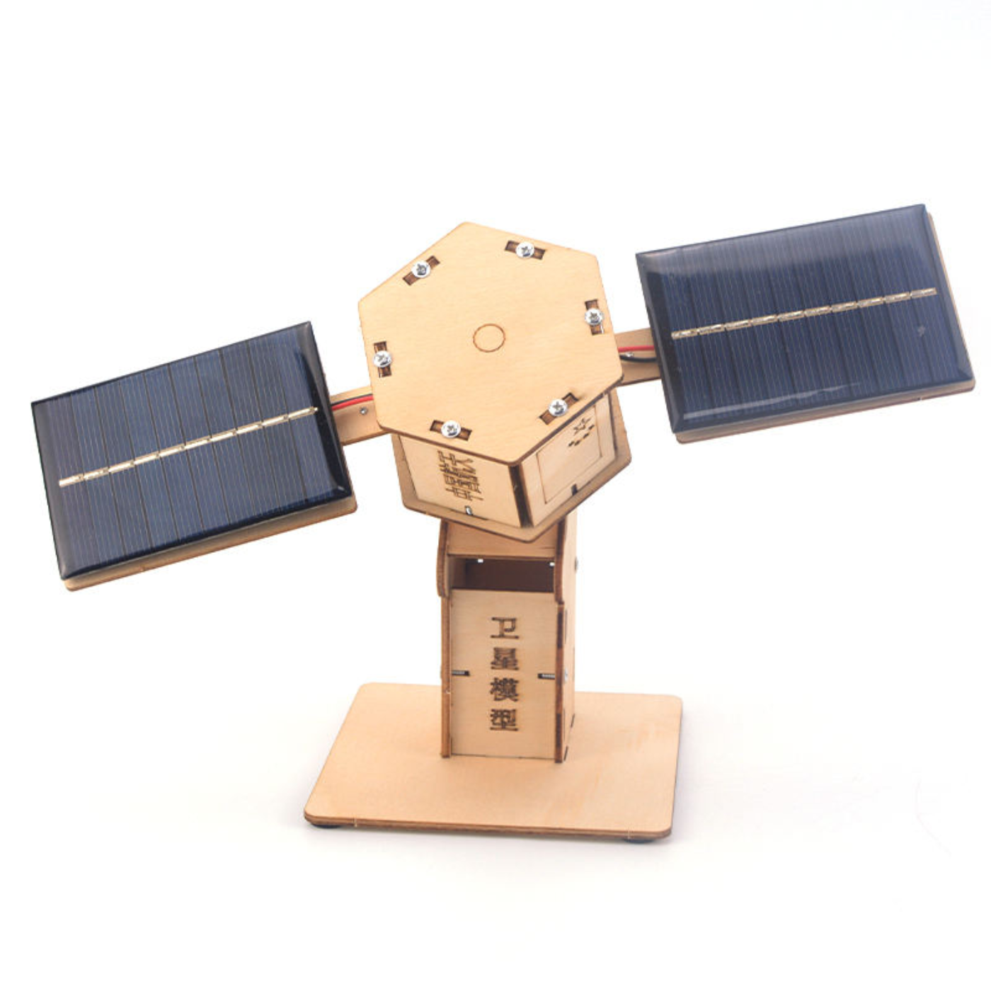 Pludo Solar Satellite STEM Project – DIY Science Kits for Kids 11–14 Grades 6–8